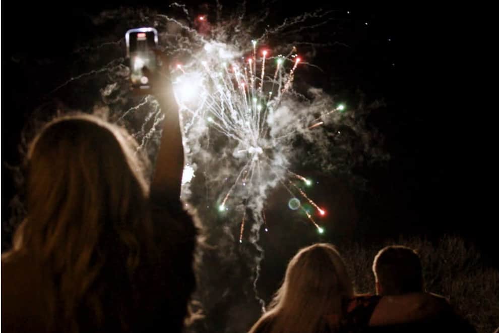Rudding Park bonfire and fireworks