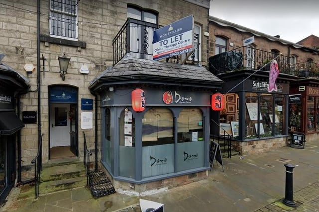 Authentic and fresh Japanese food made daily using only the finest quality ingredients. Location: 8 Montpellier St, Harrogate, HG1 2TQ
