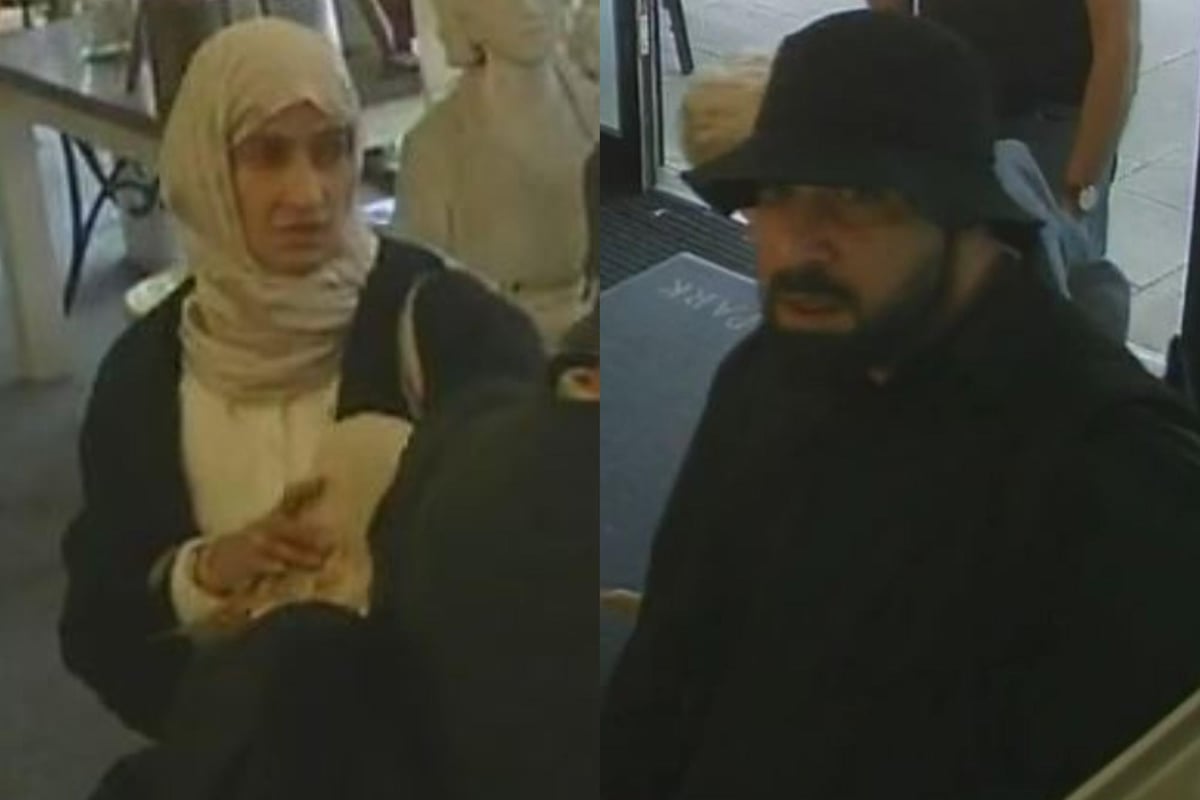 North Yorkshire Police Release CCTV Images of Man and Woman Followi...